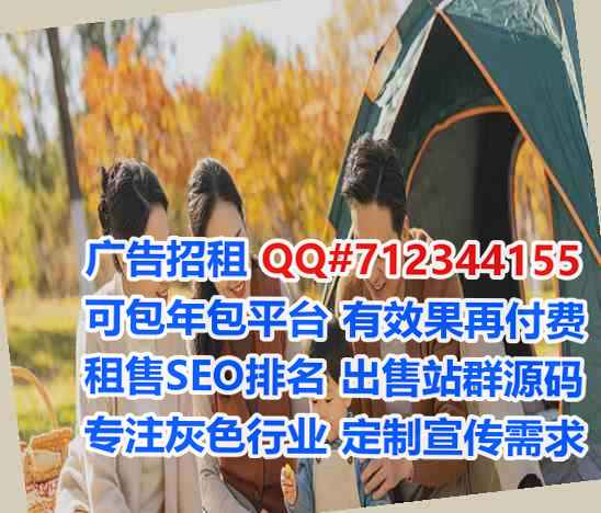 邯郸卵子机电安装事务所